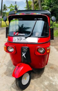 කුරුනෑගල ත්‍රී රෝද රථයක් විකිණීමට