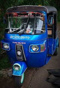 වලස්මුල්ල ත්‍රී රෝද රථයක් විකිණීමට